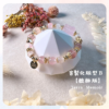 貔貅版