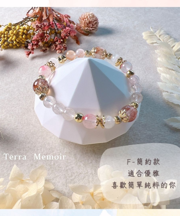 客製版水晶－簡約版