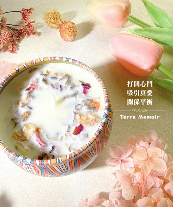 愛與關係蠟燭