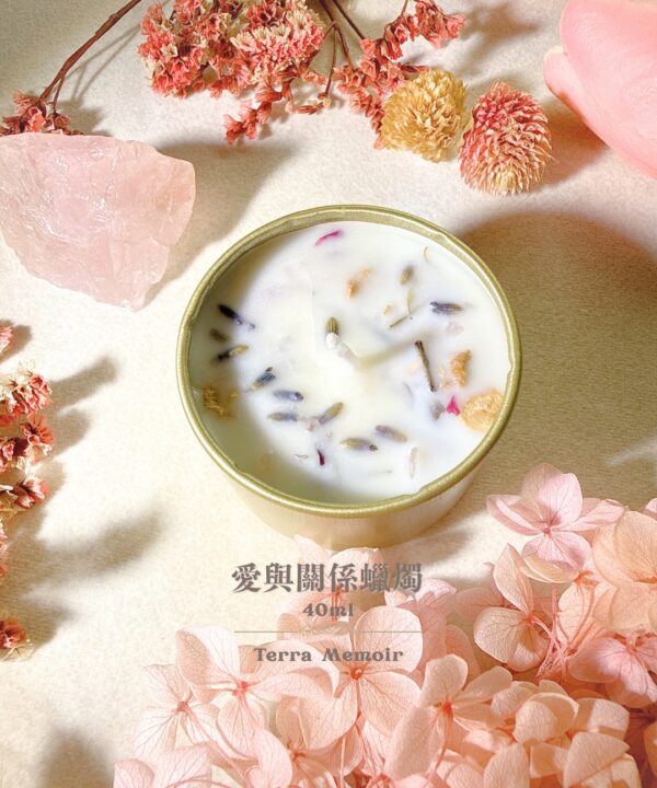 Alternative view of 愛與關係魔法蠟燭