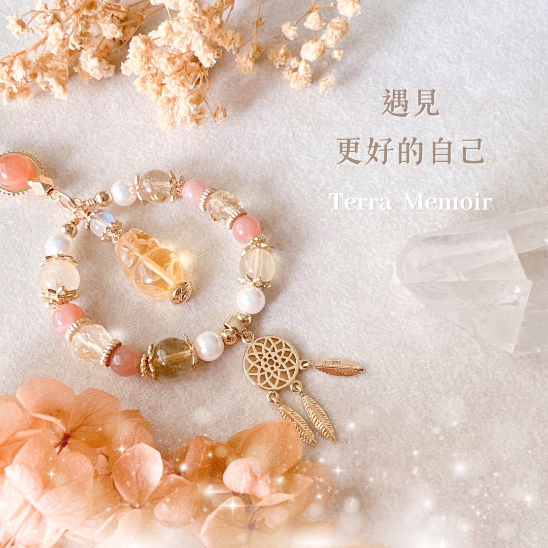《綺夢》財運提升|自信豐盛∣勇敢樂觀∣創意智慧|水晶吊飾 2 綺夢水晶吊飾