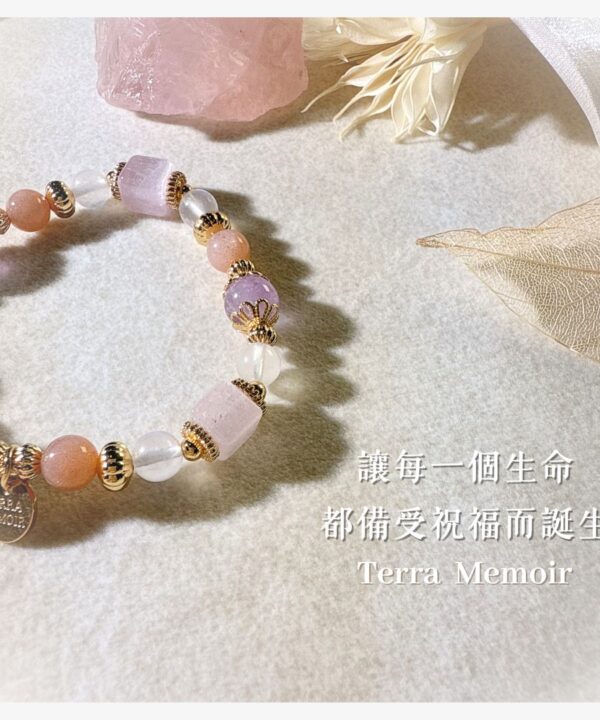 孕育之光水晶手鍊