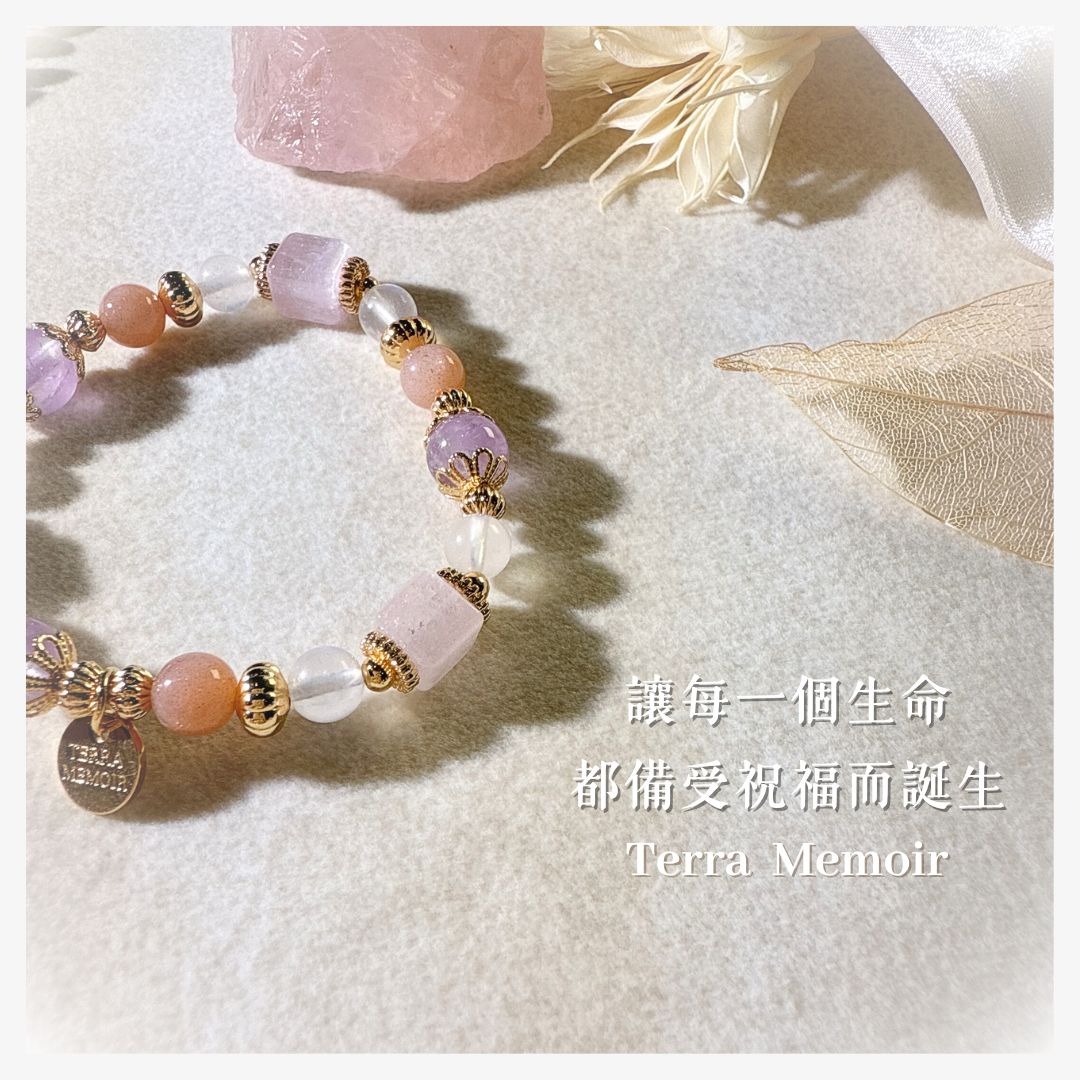 【孕育之光】孕媽咪專屬|溫柔守護|情緒安定∣孕育能量 2 孕育之光水晶手鍊