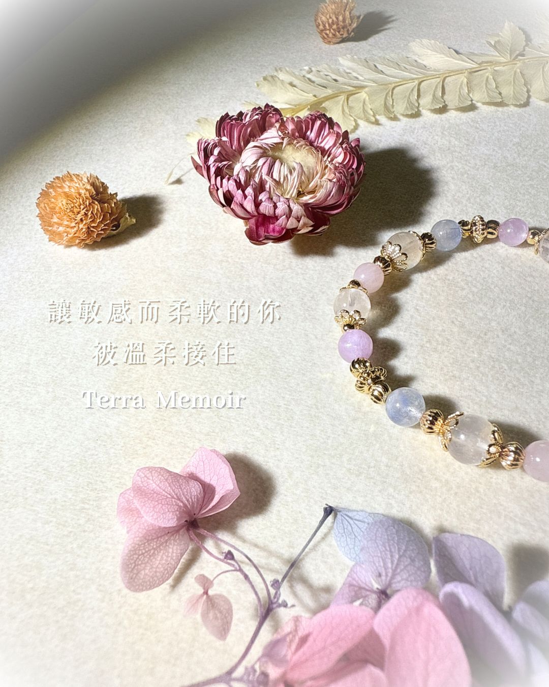 【巨蟹座-靜月之心】安撫情緒 ∣ 滋養內在 ∣ 喚醒直覺 2 巨蟹座水晶手鍊