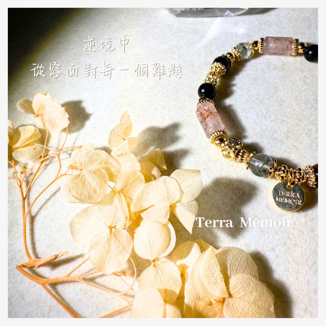 【魔羯座-山嶺曦光】星座水晶手鍊|踏實領袖|堅韌心智∣穩定能量∣成就之路 2 摩羯座星座手鍊