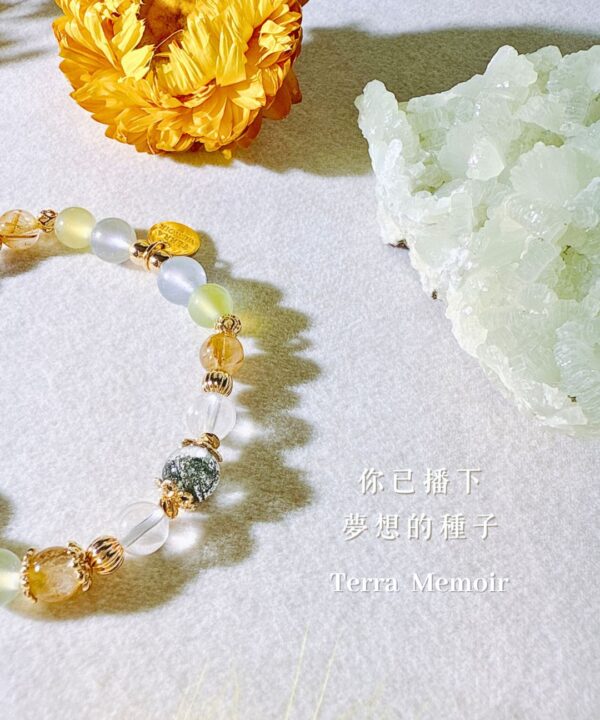 金牛座星座手鍊