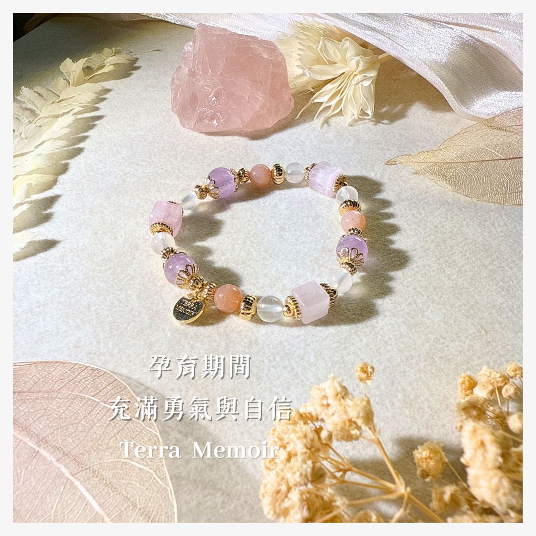 【孕育之光】孕媽咪專屬|溫柔守護|情緒安定∣孕育能量 4 孕育之光水晶手鍊