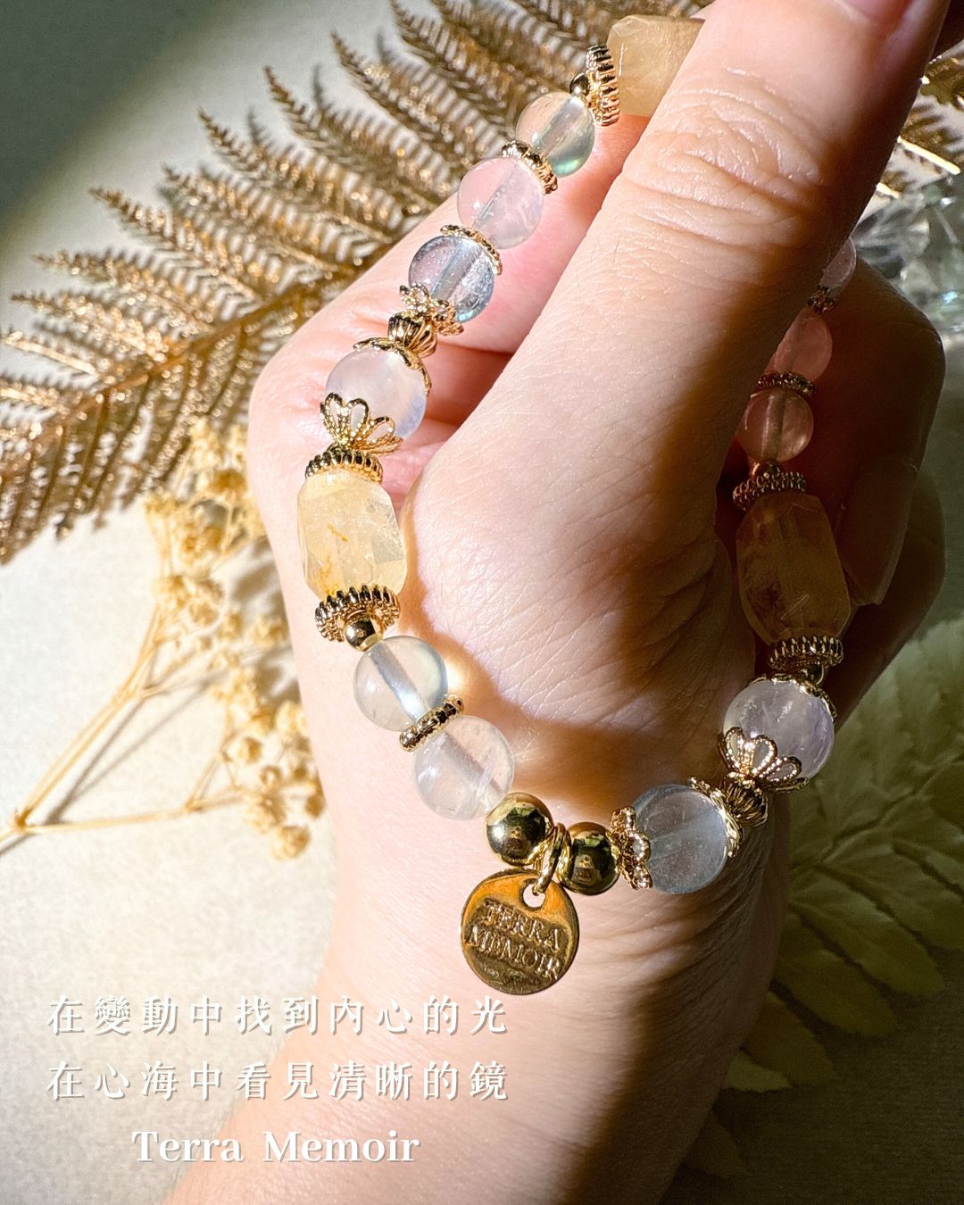 【雙子座-心海雙鏡】安定思緒 ∣ 靈感湧現 ∣ 表達順暢 4 雙子座心海雙鏡
