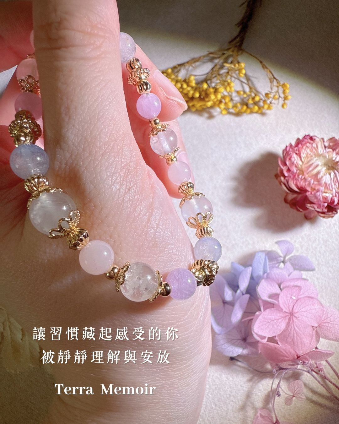 【巨蟹座-靜月之心】安撫情緒 ∣ 滋養內在 ∣ 喚醒直覺 4 巨蟹座水晶手鍊