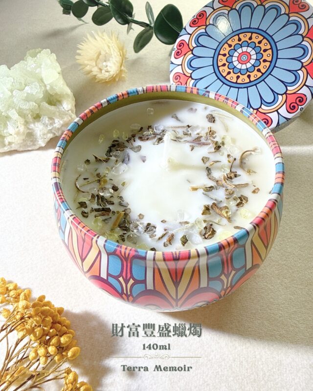 財富豐盛蠟燭