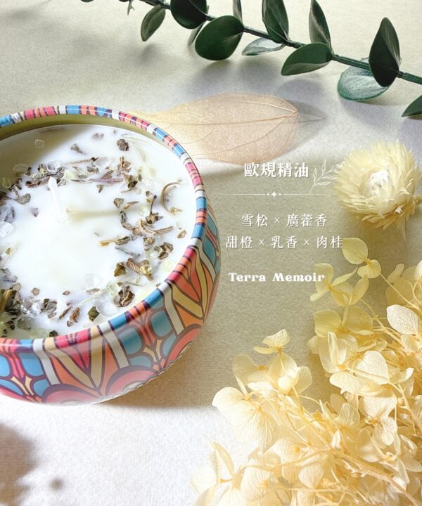 財富豐盛蠟燭精油
