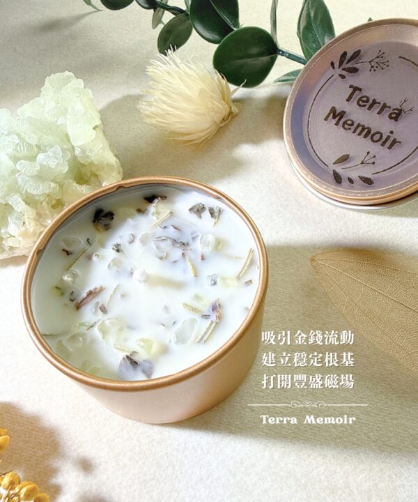 財富豐盛蠟燭能量