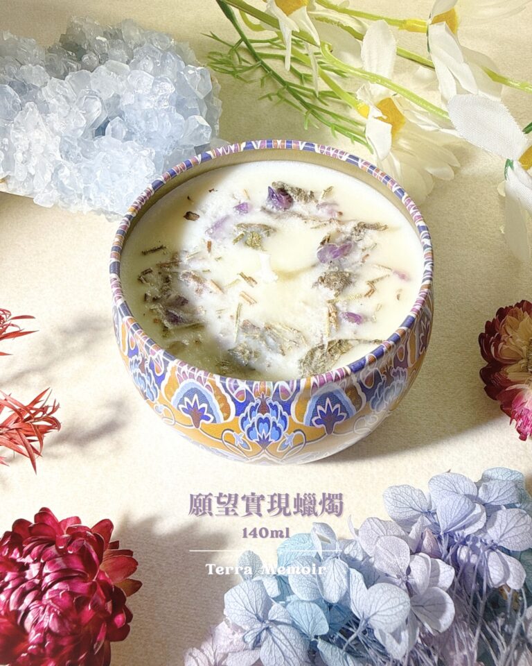 願望實現魔法蠟燭