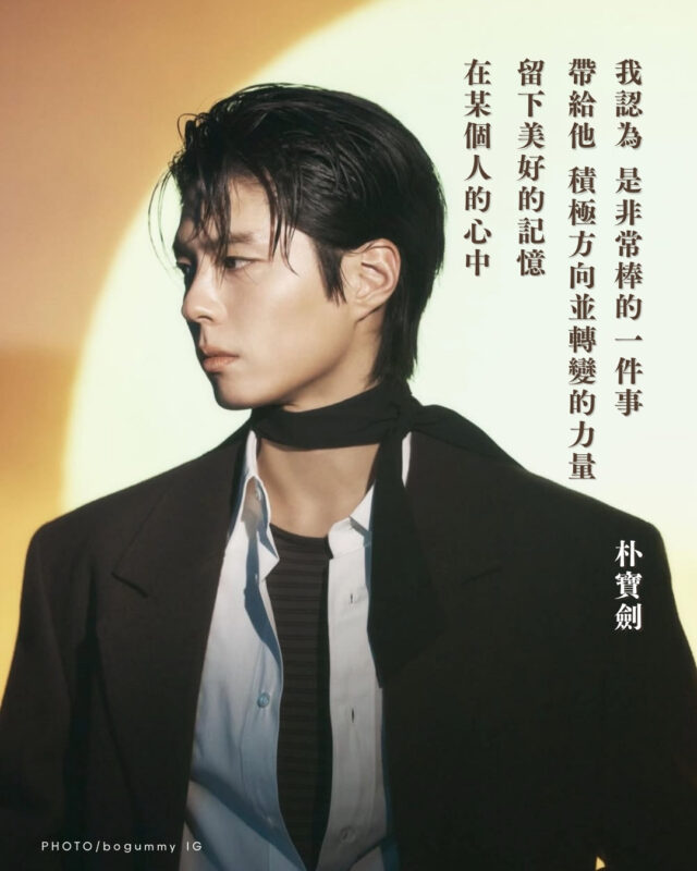 人物簡介1