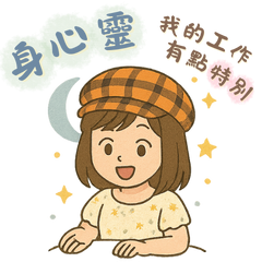 主要圖片（main）