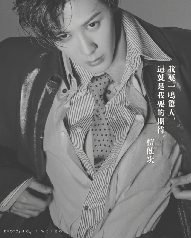 人物簡介1 1