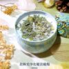 北極光淨化魔法蠟燭