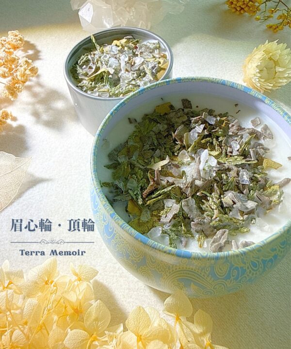 北極光淨化蠟燭脈輪