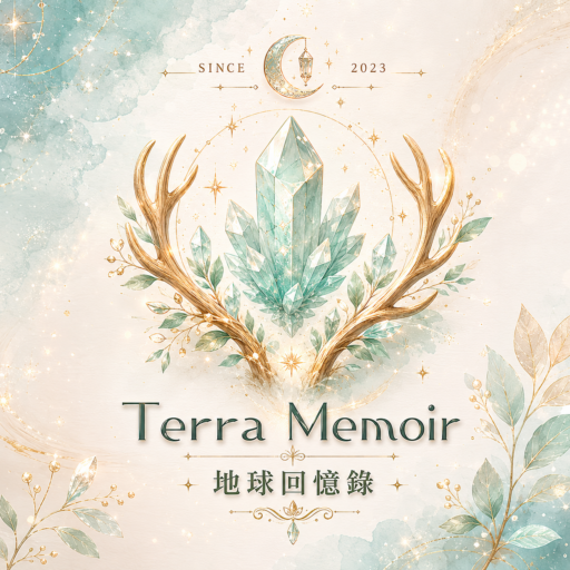 Terra Memoir 地球回憶錄