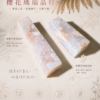 櫻花瑪瑙晶柱｜單身必備與提升戀愛運的小幫手｜辦公室小物