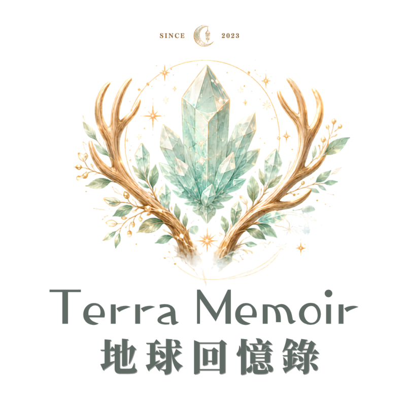 Terra Memoir 地球回憶錄