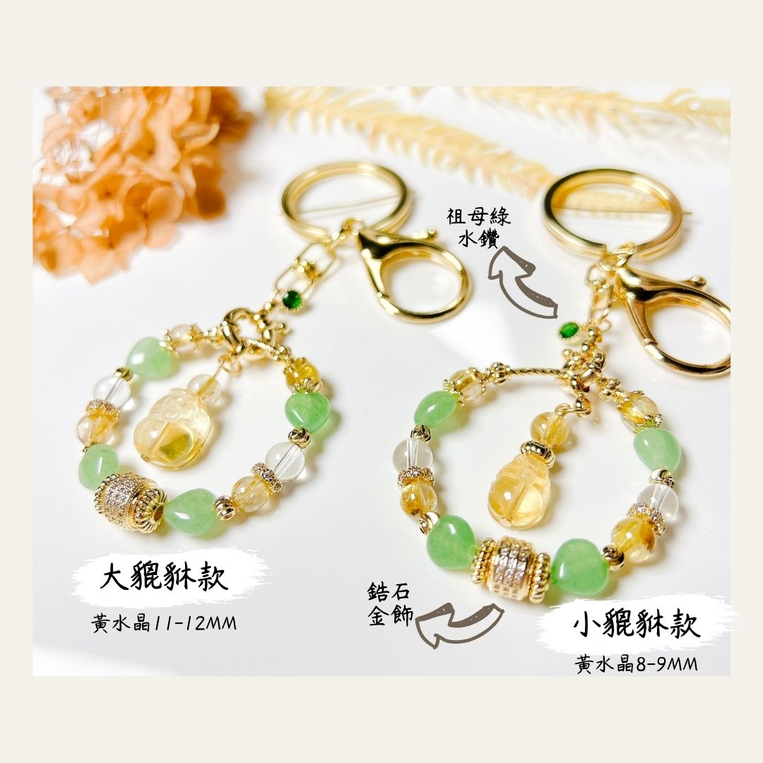 客製化水晶吊飾|品牌自由設計版 6 客製化水晶吊飾|品牌自由設計版:圖片 6